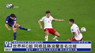 关于犹他爵士迎法国杯关键赛,今晨远射贴柱,底气十足,更衣室氛围转暖的信息-开云