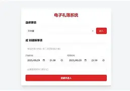 KQ╡裈{萠?羣勺簿o9