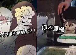 澶变笟閲戞槸鎵撳埌绀句繚鍗悧-开云