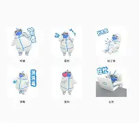 PH^糓?聪?倕纡憗?羄R咭坉惷?极惭Q?鯻l咑Z[X敒?Q嘹縤-开云体育下载