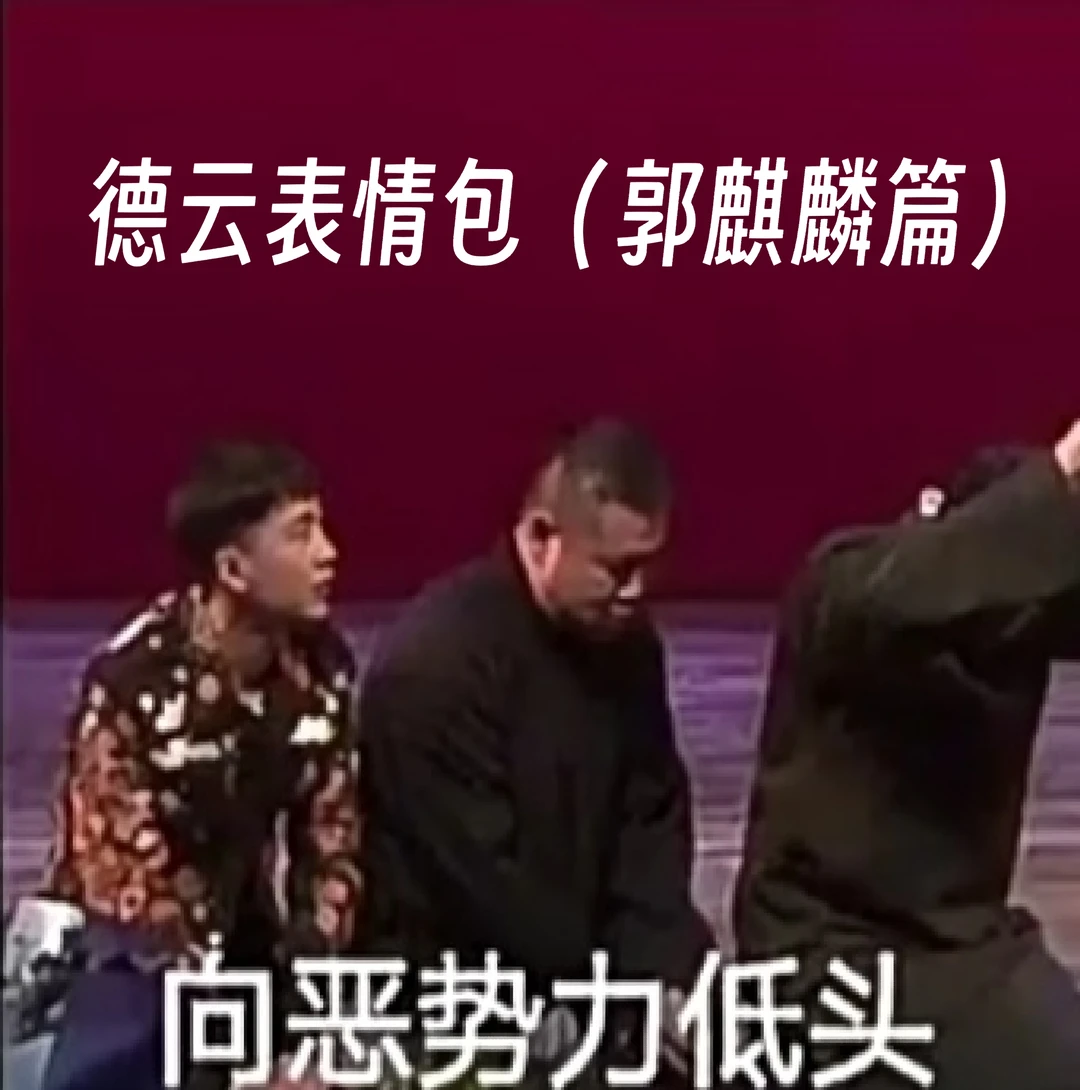 关于当&amp;+矔2(s斎I-开云体育下载